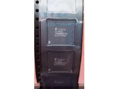 長期高價回收KLMAG1JENB-B041