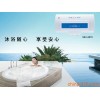 蘇州金閶區(qū)空調(diào)不制冷維修空調(diào)加液