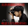 北京高价回收尼康D800单反相机专业回收尼康D4S单反相机