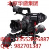 高价回收二手索尼摄像机北京回收索尼EX1R摄像机