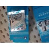 家电维修转型增值项目，家电清洗解决行业竞争难题