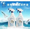 家电清洗前景好家电维修合作项目，广州格科家电清洗服务项目加盟