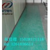 泽宁电气绝缘胶垫采用间隔纹方式防滑效果更好