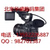 北京高价回收索尼EX1R摄像机高价回收索尼EX280摄像机