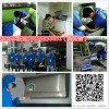 家电清洗行业加盟怎么样？家电清洗服务品牌哪家比较好