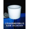 直供PP套管 聚丙烯直接 長久耐用