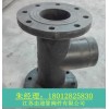 質(zhì)量保證PE法蘭三通 黑色PE優(yōu)質(zhì)管件