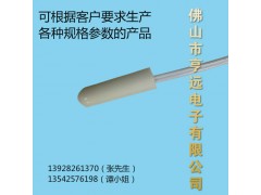 供应冰箱NTC温度传感器/圆柱形NTC热敏电阻温度传感器图3