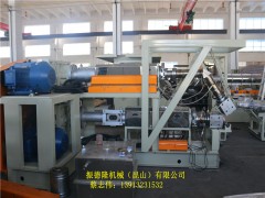 EVA無鹵阻燃一氣大眾汽車內飾片材生產設備價格報價