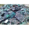 石家庄电子垃圾回收处理，