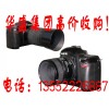 北京回收佳能1DX相机回收佳能70D单反相机回收