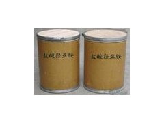 供應氫亞胺貨到付款