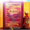 北京出售保真飞天茅台酒！！假一赔十