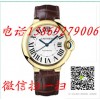 杭州手表回收杭州二手表回收杭州名表回收置换