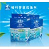 格科品牌走进张家界