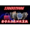 宁波手表回收宁波二手手表回收宁波手表回收