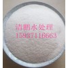內江洗煤廠聚丙烯酰胺供應廠家
