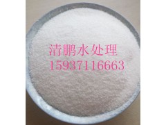 浙江高含量陰離子聚丙烯酰胺廠家報價