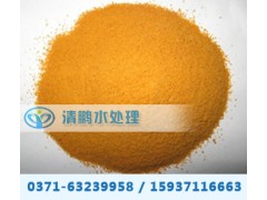 浙江高品質(zhì)聚合硫酸鐵價格