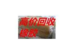 广州合成橡胶回收价格