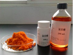 供应内江洛伯尔高品质的分析纯级氯铂酸