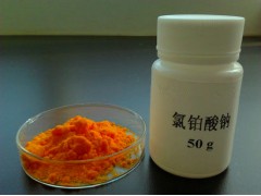 供应就洛伯尔用于催化剂的分析纯级氯铂酸钠