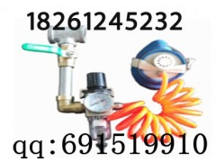 新型多功能矿井压风自救紧急避险系统厂家报价