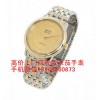 杭州名表回收中心 杭州回收欧米茄 万国 法穆兰手表
