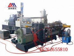 EVA片材擠出機昆山直銷
