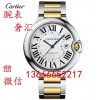上海爱彼手表回收卡地亚手表回收价