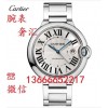 上海宝格丽手表回收南汇卡地亚首饰回收