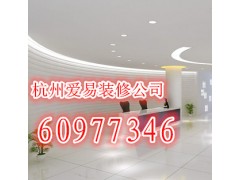 杭州中式快餐店装修公司电话