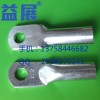 热销铜铝接线端子DTL-35