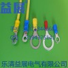 RV1.25-4 冷压端子 O型端子 圆形预绝缘端子线耳铜鼻
