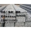 Q345B——昆明工字钢 今日曾总报价15887232003