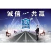 空調加冰種，保養，清洗--王儒浪