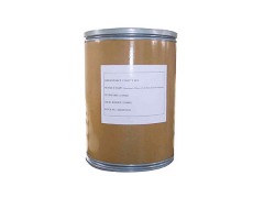 2-(3-氰基-4-羥基苯基)-4-甲基-1,3-噻唑-5-