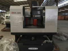 供應浙江聯強xh-32g數控車床 庫存抵賬新機二手價