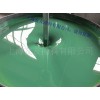 耐高温防腐涂料