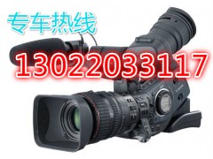 专业回收徕卡M9相机回收佳能专业单反相机回收索尼摄像机