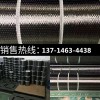 晉城碳纖維布供應商
