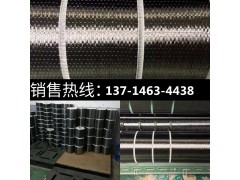忻州碳纖維布供應(yīng)商