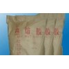 广州天然橡胶回收公司