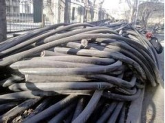 廣州廢電纜收購