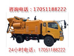 迪慶攪拌機拖泵地泵輸送泵