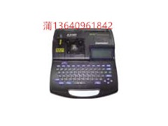 打号机凯普丽标C-210T、线号机佳能C-210T、打码机