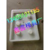 蓋板模具銷售廠家生產