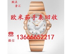 杭州闲置名表欧米茄手表上门回收