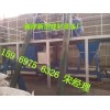 fs免拆外墻復合保溫板生產設備大型廠家