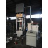 供應(yīng)鹽城XY32-700壓塊機(jī)現(xiàn)貨報(bào)價(jià)L